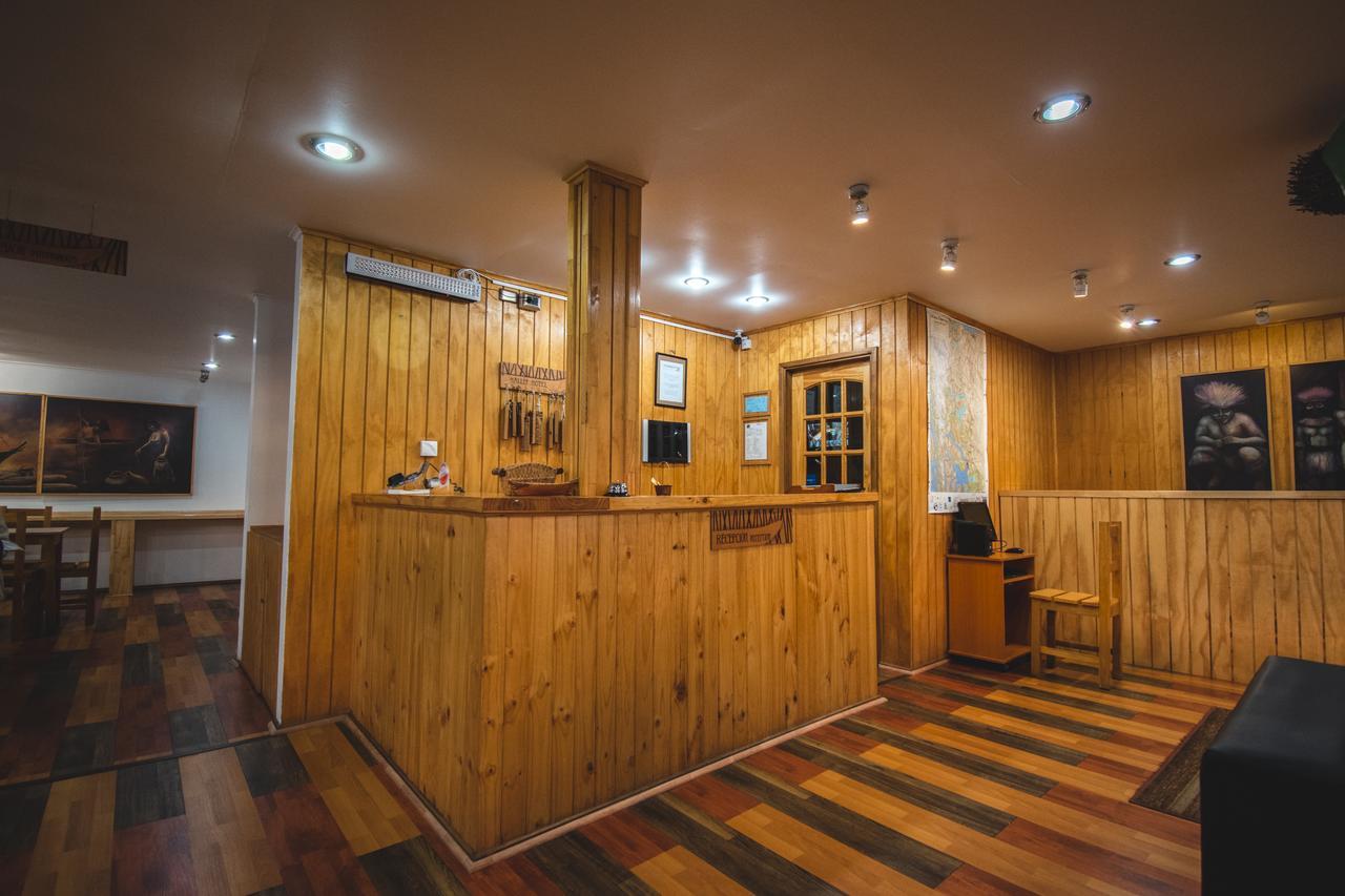 Hotel Hallef Puerto Natales Dış mekan fotoğraf